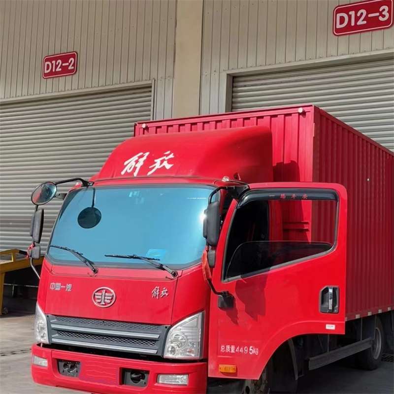 山西大同新荣到安徽物流公司——专业货运，安心送达（到安徽的物流公司）
